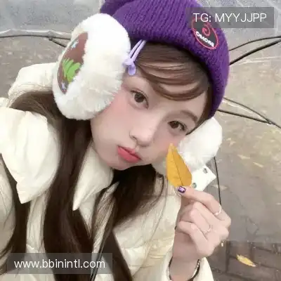 尹滢骊